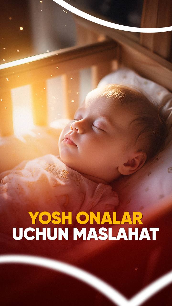 Yangi ona bo‘lsangiz va uyquga to‘ymayotgan bo‘lsangiz unda quyidagi 3 maslahat sizga yordam beradi: